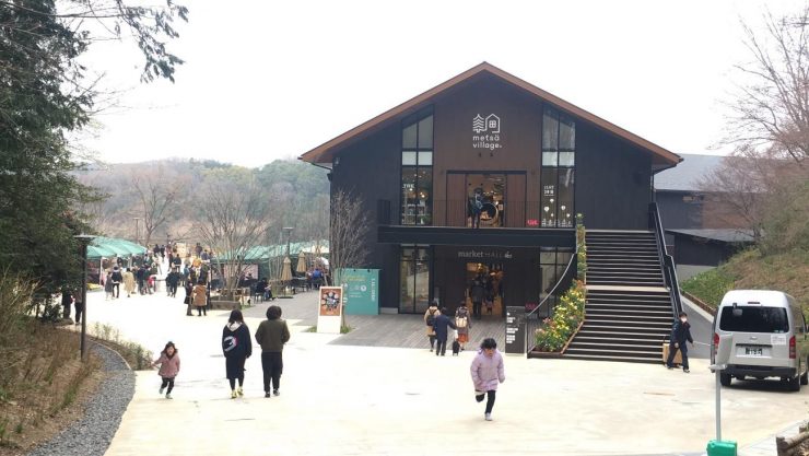 嚕嚕米谷樂園