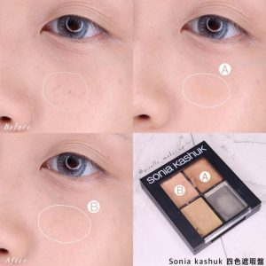 小資女的開架妝容