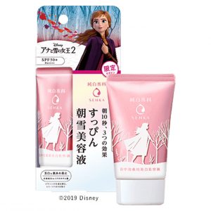 純白專科 雪白美肌亮顏霜 冰雪奇緣2安娜限定包裝