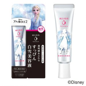 純白專科 雪白美肌精華 冰雪奇緣2艾莎限定包裝