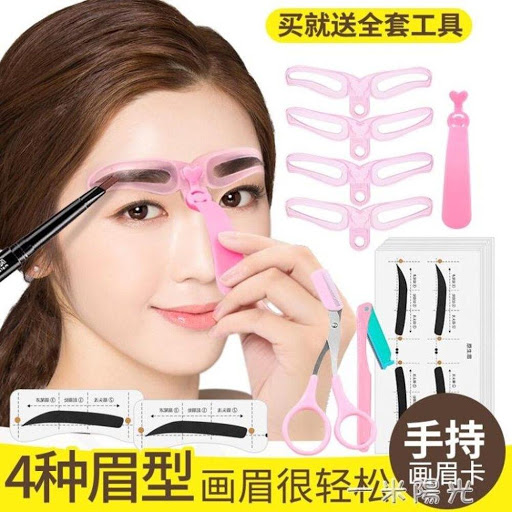 懶人神器 推薦