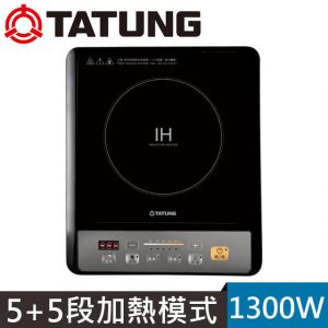 電磁爐