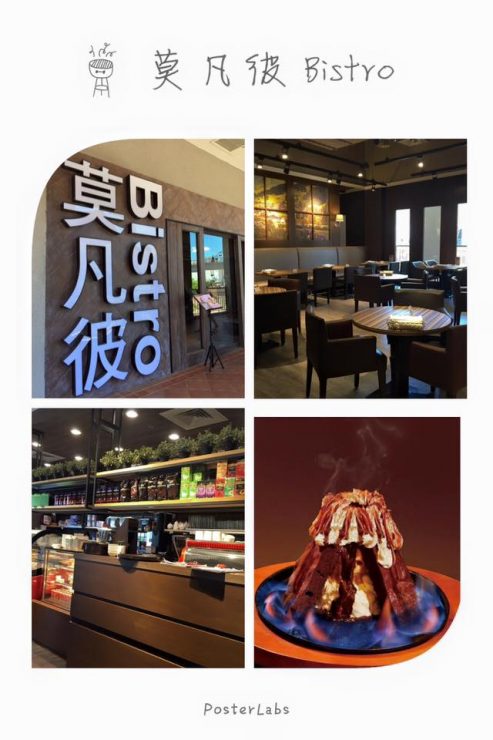 草衙道 美食