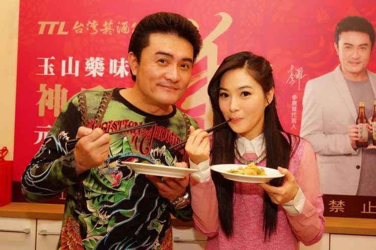 年齡差距 女大男小