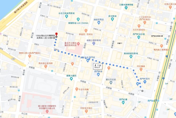 舊樓 爺茶
