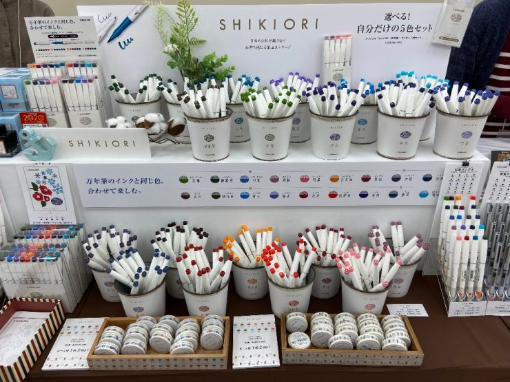 文具女子博