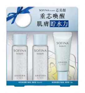 保養品試用組SOFINA蘇菲娜芯美顏輕旅行貯水體驗組