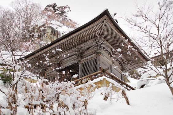 山形 冬季 旅遊