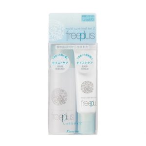 保養品試用組freeplus 保濕修護試用組