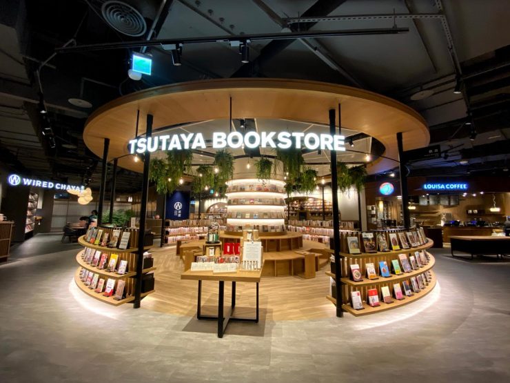 TSUTAYA BOOKSTORE南港店