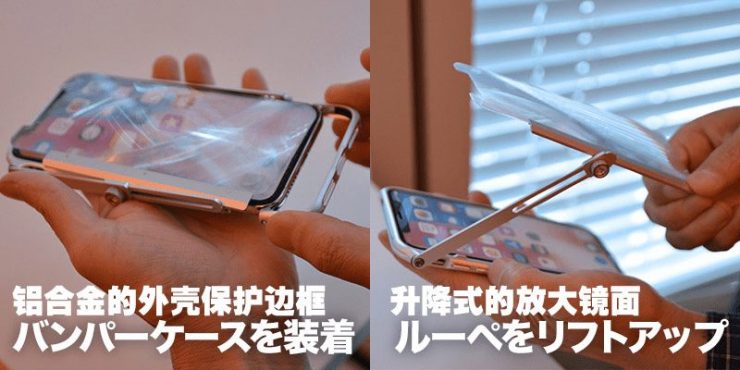 Thanko實用家電