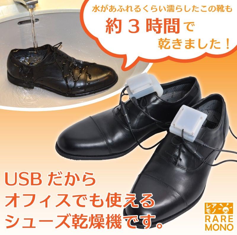 Thanko實用家電