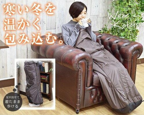 Thanko實用家電