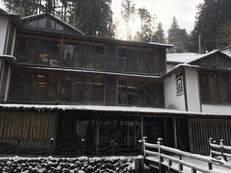 山形 冬季 旅遊