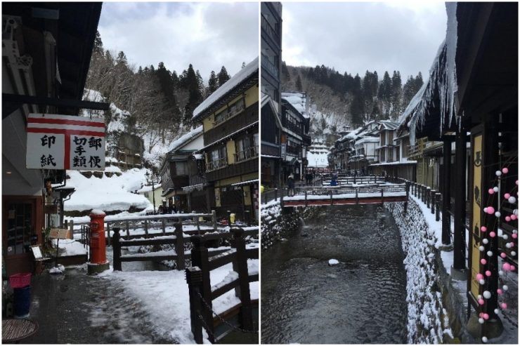 山形 冬季 旅遊