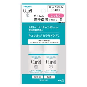 保養品試用組Curel珂潤潤浸保濕體驗組