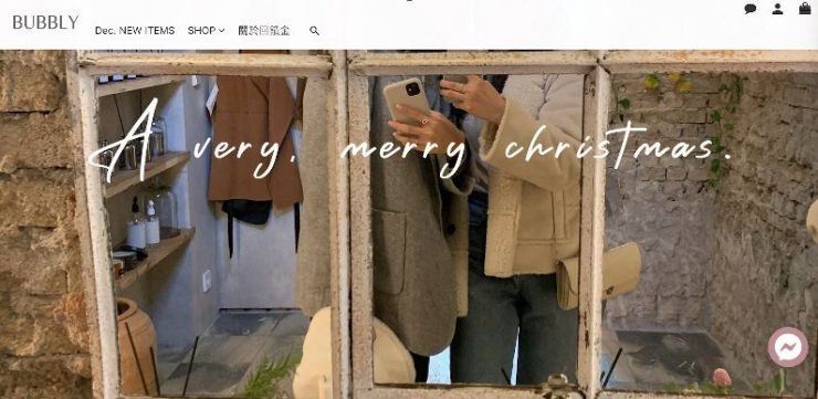 韓國服飾