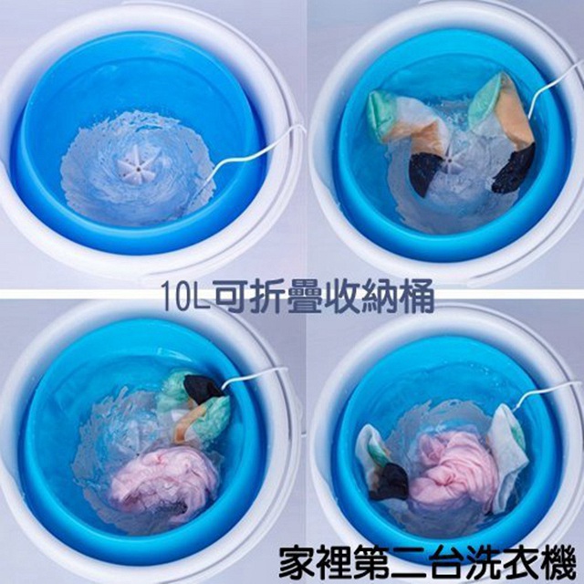 微型洗衣機 推薦