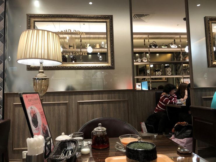 HOSHINO COFFEE