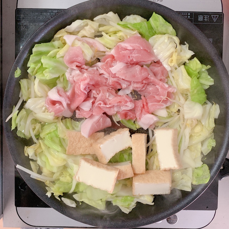 省錢料理