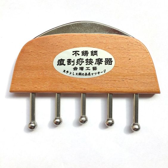 消除橘皮組織