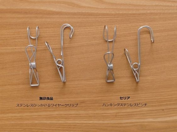 帽子 收納