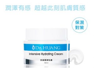寶雅必買保養品