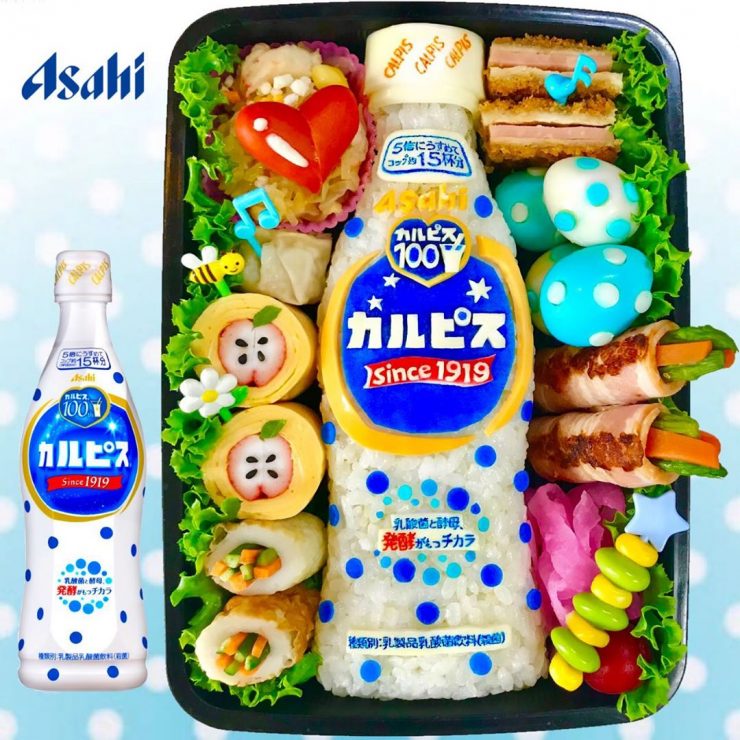 日本便當