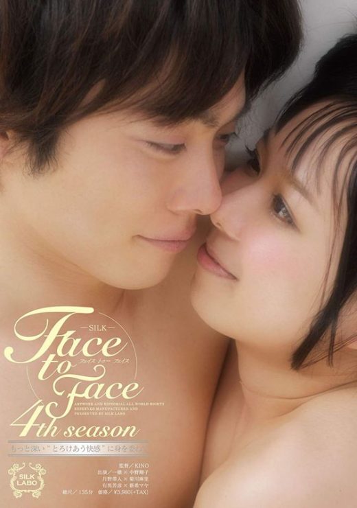 女性向AV男優推薦