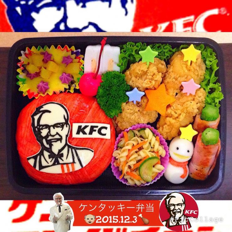 日本便當