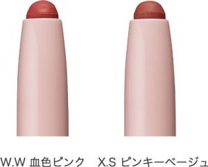 WHOMEE迪士尼聯名彩妝