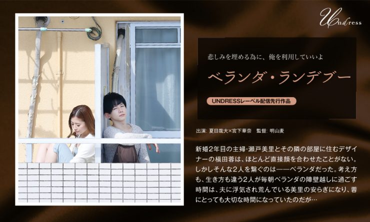 向理來