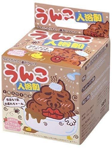 溫泉入浴劑