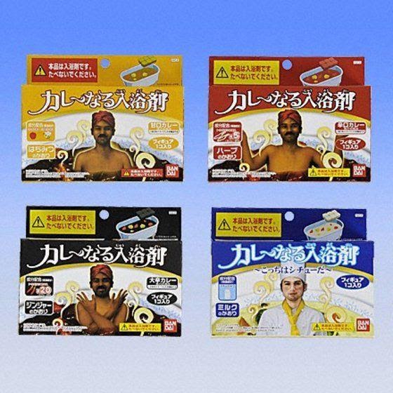 入浴劑