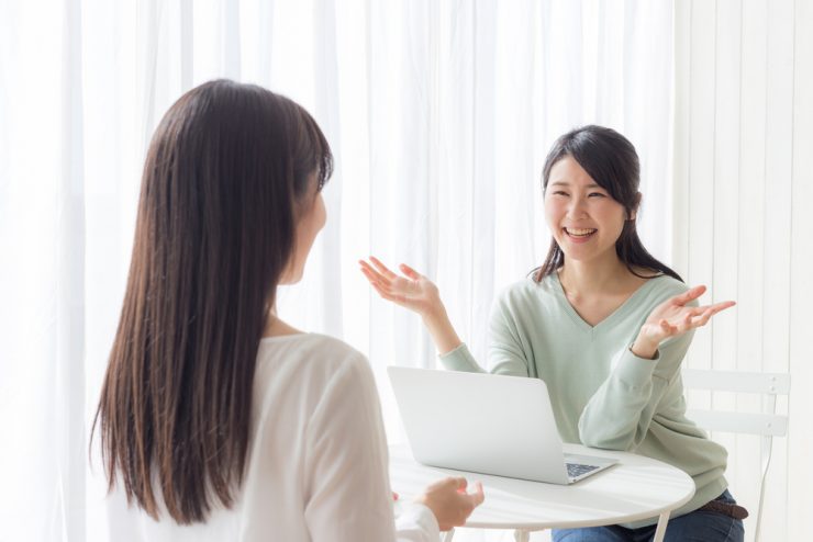 練習 日文