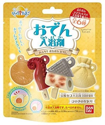 溫泉入浴劑