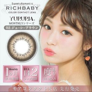 乃木坂46妝容