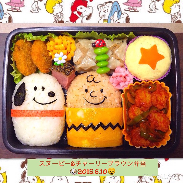 日本便當