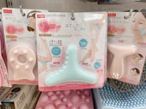 平價保養小物