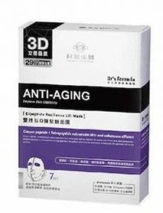 拉提面膜