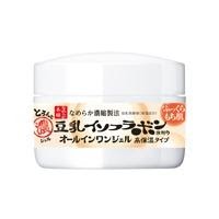 日韓保養品