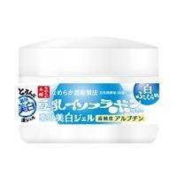 日韓保養品