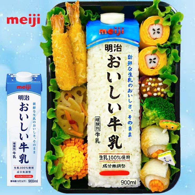 日本便當