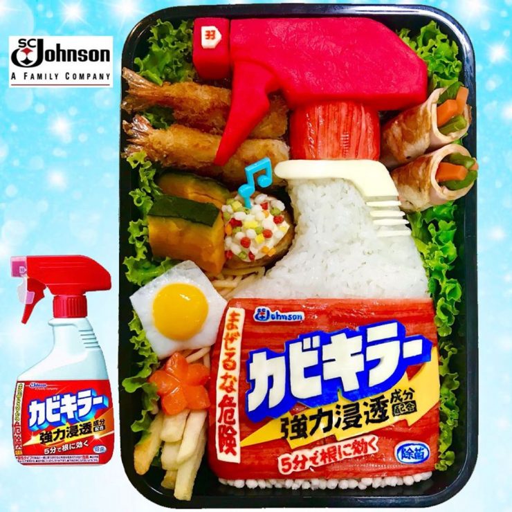 日本便當