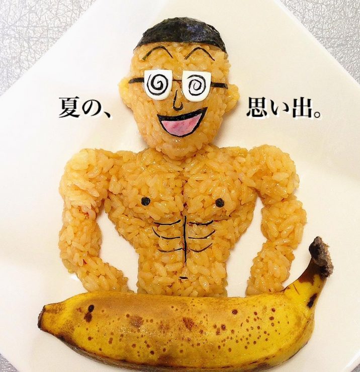 日本便當