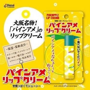 零食彩妝