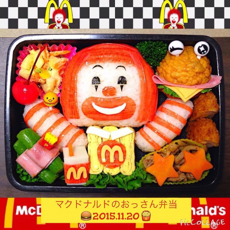 日本便當