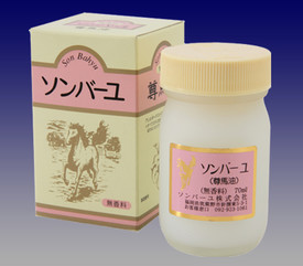 馬油滋潤而不膩 你只知道用它保濕護膚真是太可惜 告訴你該怎麼用 美力升級beauty Upgrade 馬油滋潤而不膩 你只知道用它保濕護膚真是太可惜 告訴你該怎麼用 美力升級beauty Upgrade