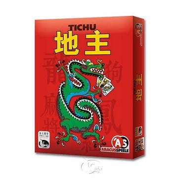 桌遊入門