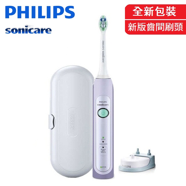 飛利浦Philips-Sonicare HealthyWhite 音波震動牙刷 2020熱門電動牙刷9款推薦